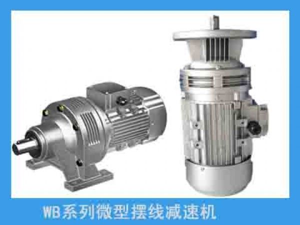 WB΢�͔[���p�ٙC(j��)