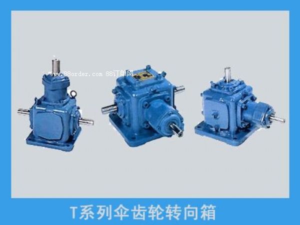 Tϵ�������F�X݆�p�ٙC(j��)