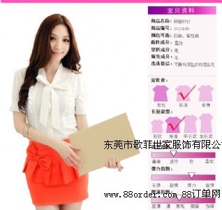 �n���r��