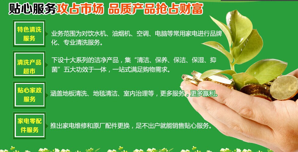 qq�DƬ20140705091951