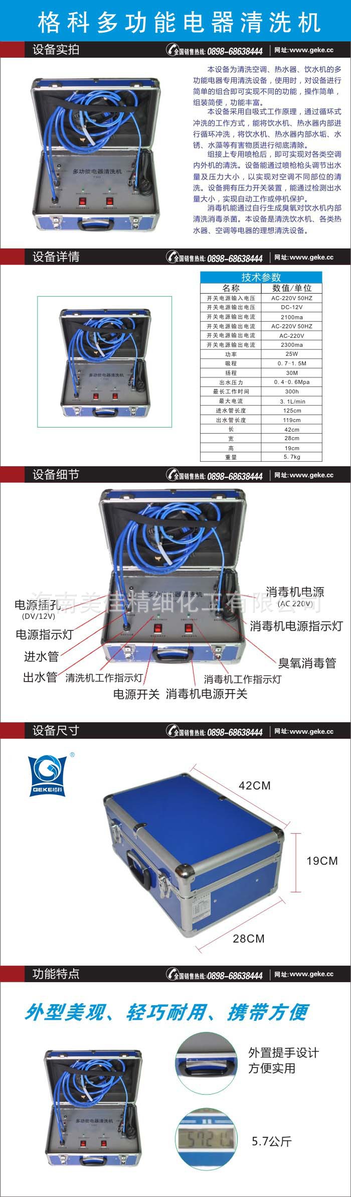 �����ϴ����,ٛ�ͼ����ϴ�O(sh��)��,�����ϴ��˾�\�Ѕ^(q��)���������_1