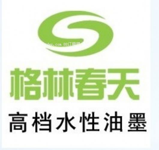 ʯ�{ˮ����ī