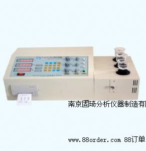 ���ٳɷݷ����x���ɷݷ����x