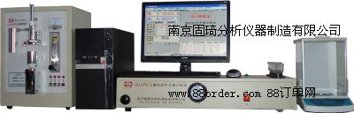 �����F�̼������x�������F�̼������x��