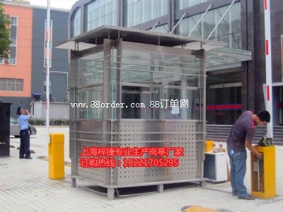 �S�Ҷ���304���P䓍�?f��)?�_�׍�?f��)?��ý�w��?f��)?�E�A��?f��)? onload="AutoResizeImage(160,160,this)"  onMouseOver="toolTip(