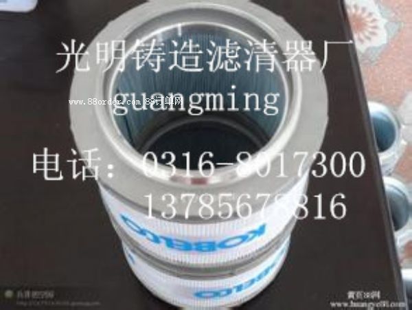 SK220����ھ�C(j��)��ˮ���x�Vо