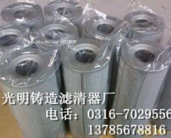 SFAX-63×3�����Vо�|(zh��)����(ji��n)��