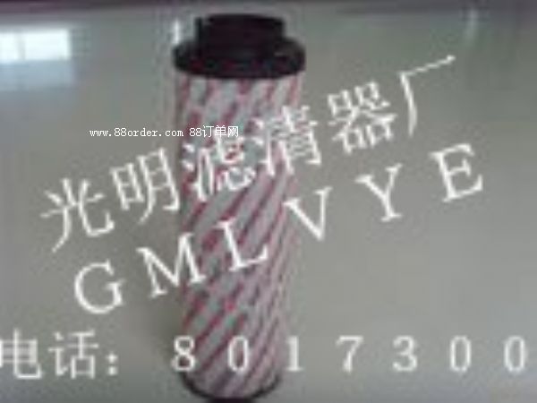 0160D003BN3HC�R�¿˞Vо