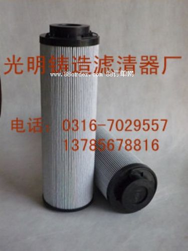 SFAX.BH63×10�����Vо