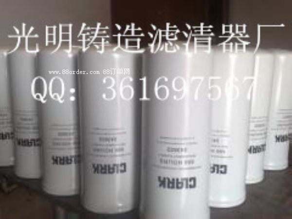 SK220����ھ�C�Vо2451U172-2/2446U23