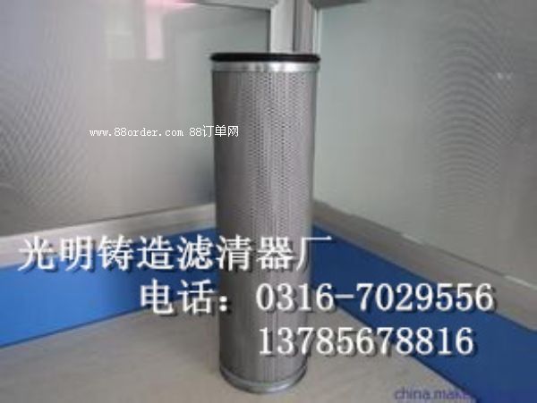 SFAX-63×20�����Vо