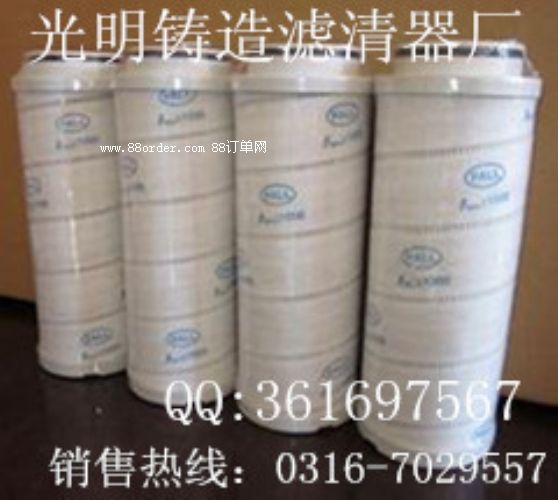 HC2285FDP6H�H���Vо