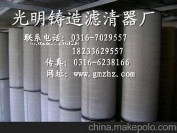 315×210×660���m�VͲ