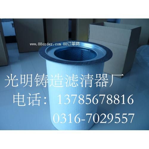 204158455���հ��Չ��C(j��)�՚�Vо