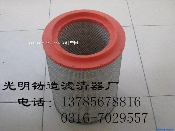 ����(y��ng)1613750200������˹�Չ��C(j��)�Vо