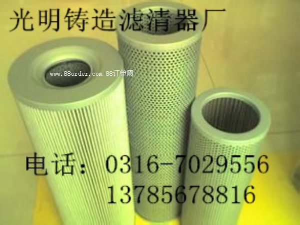 ���d����(y��ng)SFAX.BH100×3�����Vо�r(ji��)��