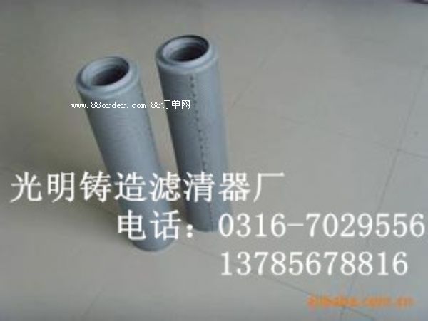 HX.BH-160×40Q�������͞Vо