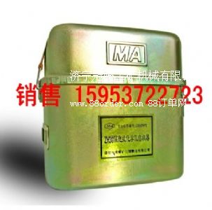 ���W���Ծ�����̖