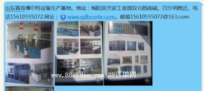 ���u�����،�(sh��)�(y��n)��ϵ�y(t��ng)���a(ch��n)����