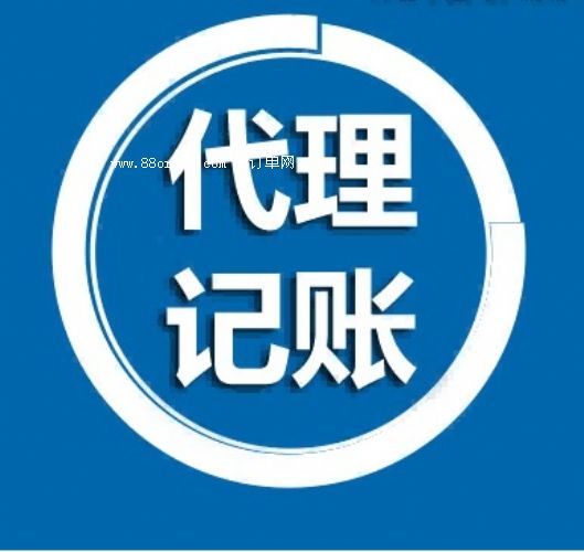 ��������^(q��)������ֵ�������аl(f��)�M�ü�Ӌ�۳�