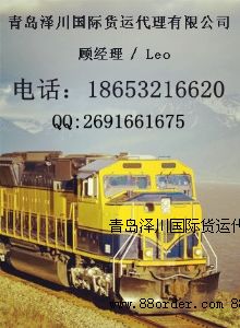 �z���S�u���_�����}����h����˹���{�Wʲ���H�F·�\ݔ