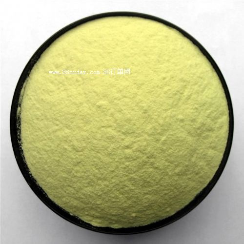 2-����-3,5-���屽��ȩ