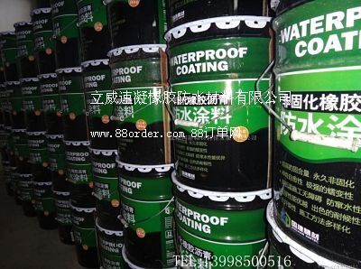 �ֹ��ͷǹ̻�Һ�w���z��ˮ����