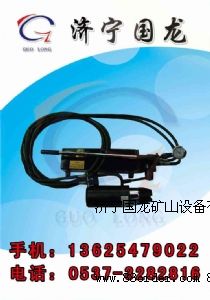 YCD-180錨索退錨器