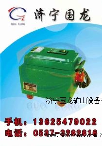 GQ-300型鍋爐清洗機(jī) 國(guó)龍鍋爐清洗機(jī)