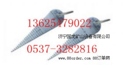 軌縫尺 軌縫塞尺 錐形塞尺