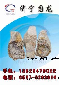 中溫大曲 中溫大麯