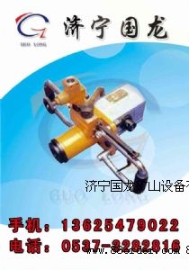 ZRS�ֳ�ʽ�黯Һ�@�C