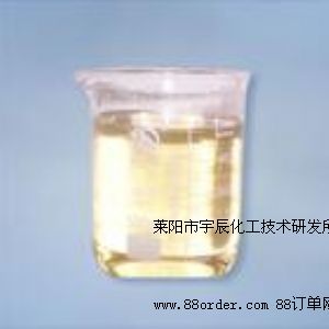 供應(yīng)1-甲基-3-哌啶甲酸甲酯1690-72-8