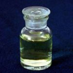 供應(yīng)N-Boc-3-哌啶甲酸甲酯 148763-41-1