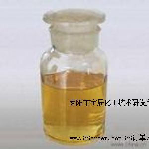 供應(yīng)(S)-3-哌啶甲酸乙酯 37675-18-6