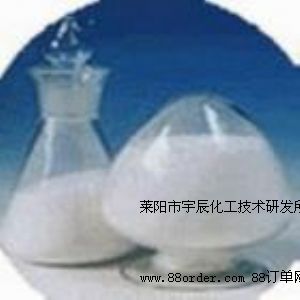 供應(yīng)(S)-3-哌啶甲酸乙酯-酒石酸鹽83602-38-4