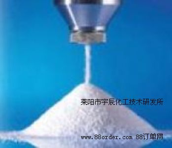 供應(yīng)N-BOC-3-哌啶甲酸 84358-12-3