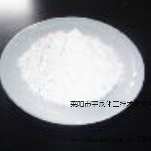 ����(y��ng)4-��़�������}���} 7462-86-4