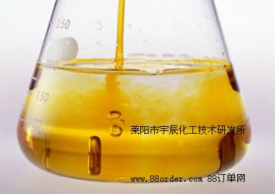 供應(yīng)N-Cbz-3-哌啶甲酸甲酯 174543-74-9