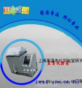 �ɳ�ʽ�}�Fԇ�C