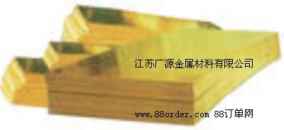 �����I(y��)���a(ch��n)�S�~��S�� C2680�S�~��H59�S�~�幩��(y��ng)