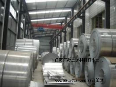 �ձ�ס��A5052-H32�X�����l(f��)/1070-H18�����X��