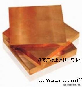 �M(j��n)��C51900�a���~�����N������(bi��o)QSNn4-3�a���~���\��