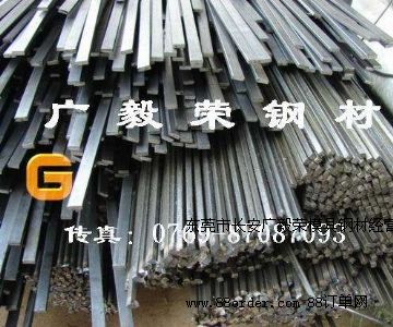 �M������� 1020�������