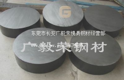 ����(y��ng)�Ͻ����40Cr�Ͻ��Ƭ