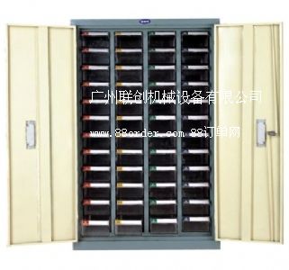 ��ɽ�����S�� 혵���������� ��ɳ�����r(ji��)��