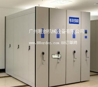 ��ɽ�ļ��� ��ɽ�k���ļ��� 혵��ļ���r(ji��)��