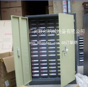 ��������� ������������� տ�������