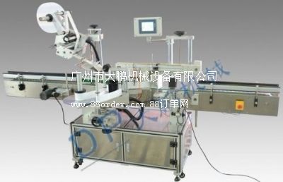 �S�����a(ch��n)�N��(bi��o)�C ��(c��)���N��(bi��o)�C ��w���N��(bi��o)�CDP6230