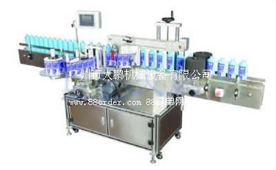 �S�ҹ���(y��ng)�N��(bi��o)�C ����(bi��o)�N��(bi��o)�C ��(c��)���N��(bi��o)�CDP6110